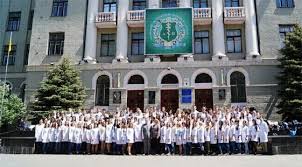 Rio Education Student Photo